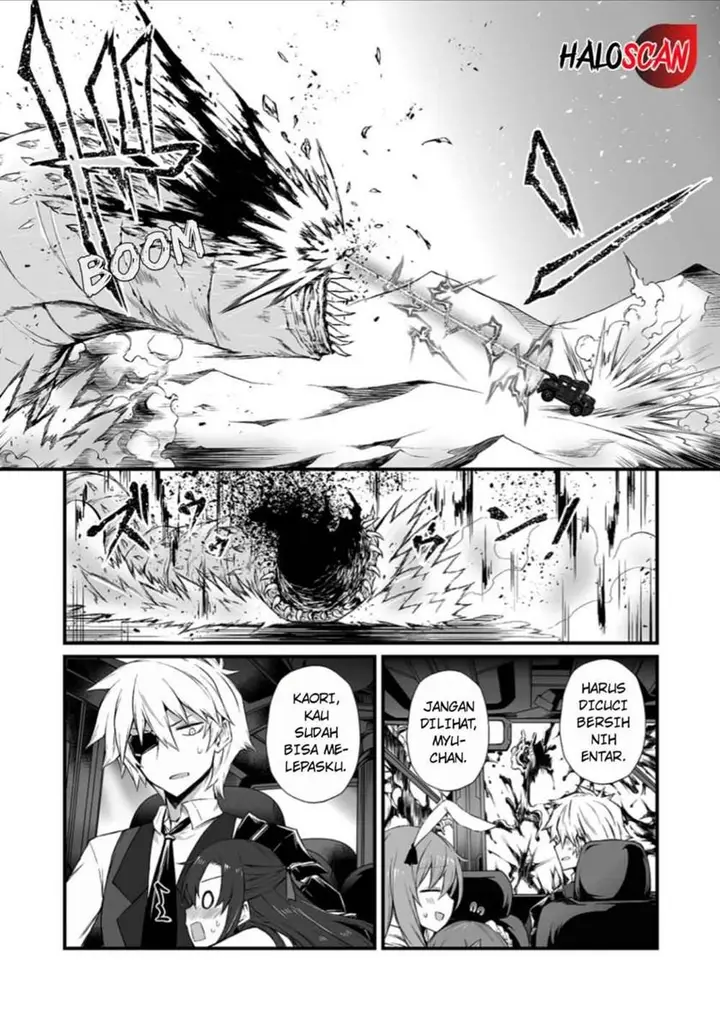image-komik-arifureta-shokugyou-de-sekai-saikyou-chapter-49-16/29