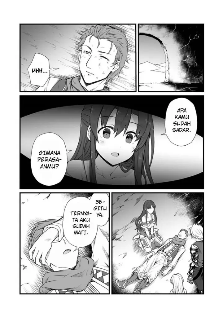 image-komik-arifureta-shokugyou-de-sekai-saikyou-chapter-49-24/29