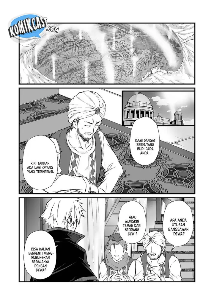 image-komik-arifureta-shokugyou-de-sekai-saikyou-chapter-50-17/28