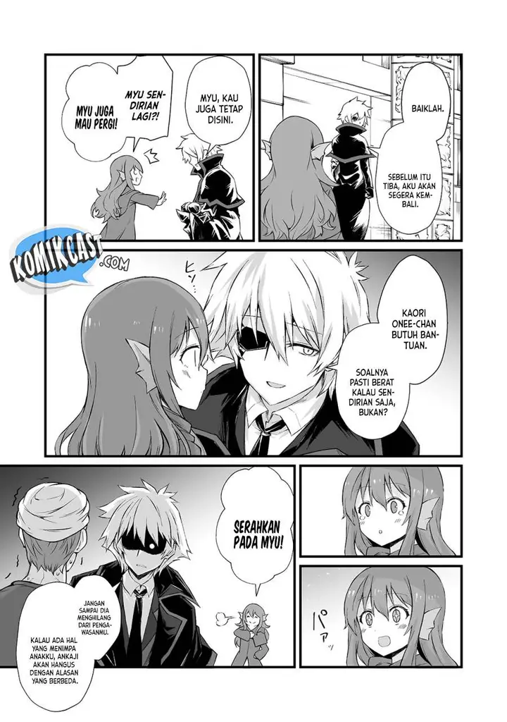 image-komik-arifureta-shokugyou-de-sekai-saikyou-chapter-50-20/28