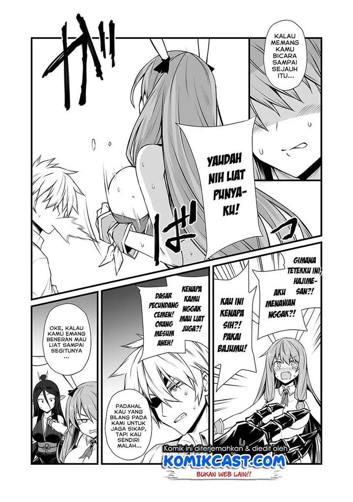 image-komik-arifureta-shokugyou-de-sekai-saikyou-chapter-52-23/29
