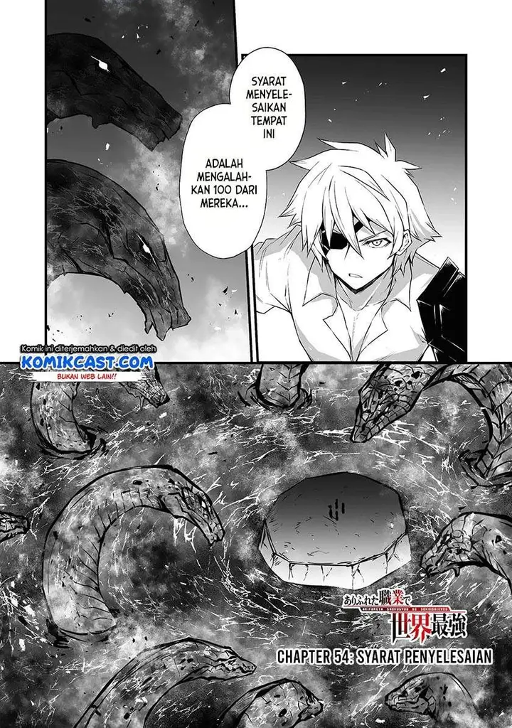 image-komik-arifureta-shokugyou-de-sekai-saikyou-chapter-54-0/28