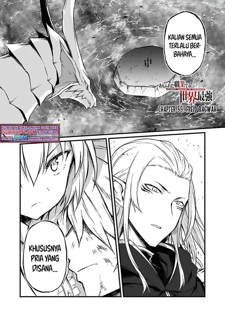 image-komik-arifureta-shokugyou-de-sekai-saikyou-chapter-55-0/27