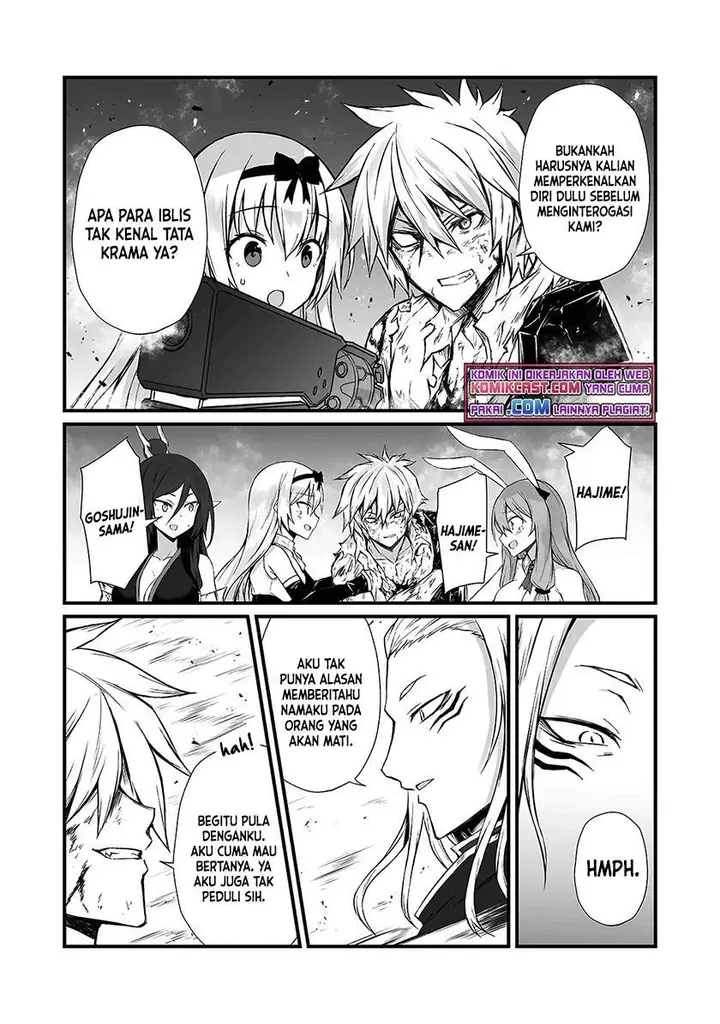 image-komik-arifureta-shokugyou-de-sekai-saikyou-chapter-55-3/27