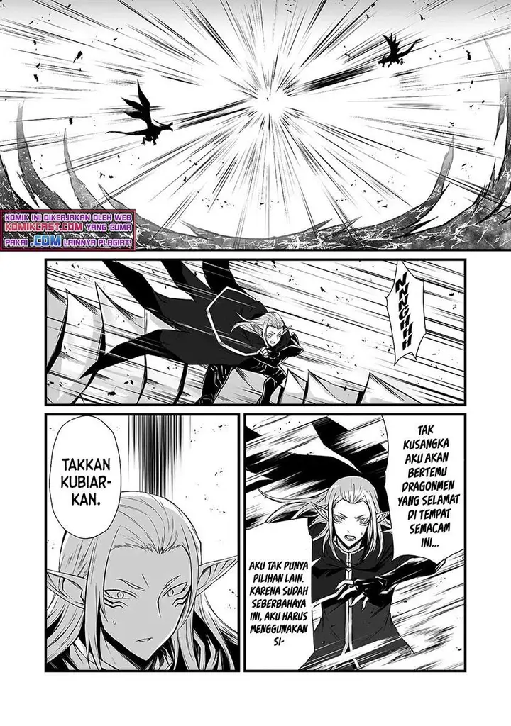 image-komik-arifureta-shokugyou-de-sekai-saikyou-chapter-55-18/27