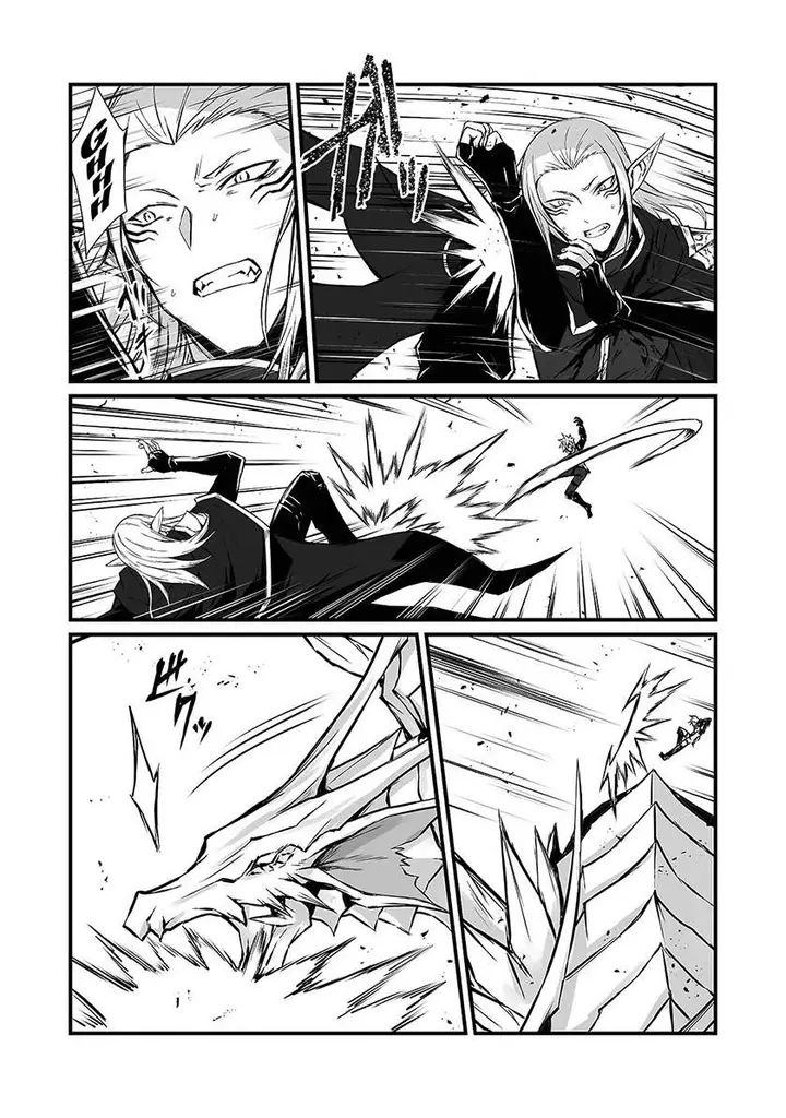 image-komik-arifureta-shokugyou-de-sekai-saikyou-chapter-55-21/27