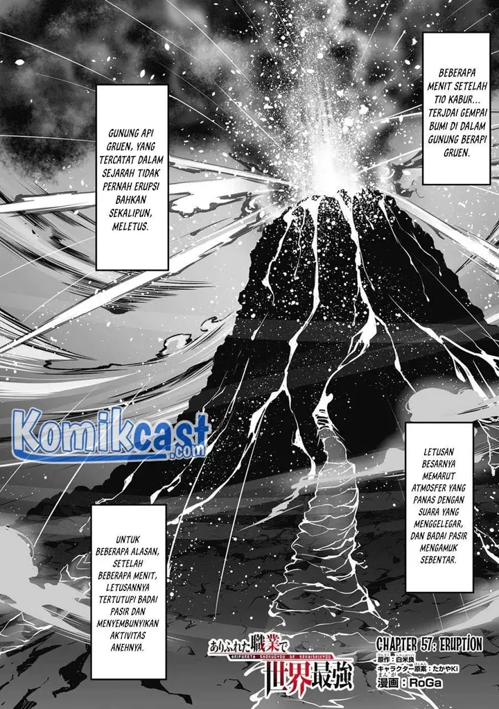 image-komik-arifureta-shokugyou-de-sekai-saikyou-chapter-57-0/28