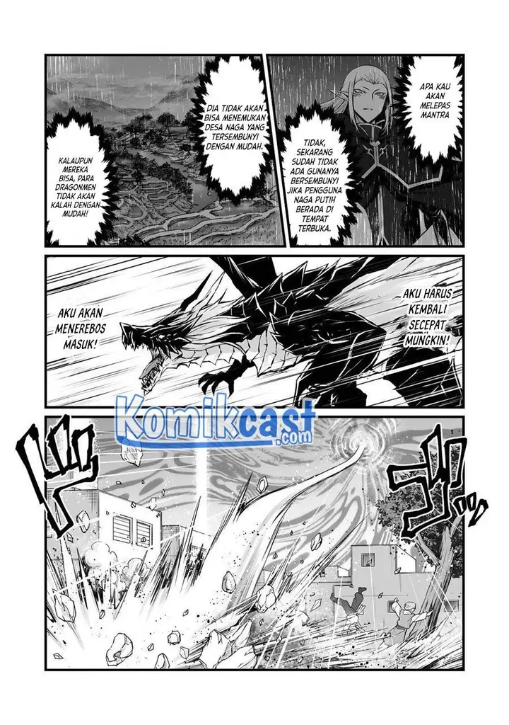 image-komik-arifureta-shokugyou-de-sekai-saikyou-chapter-57-16/28