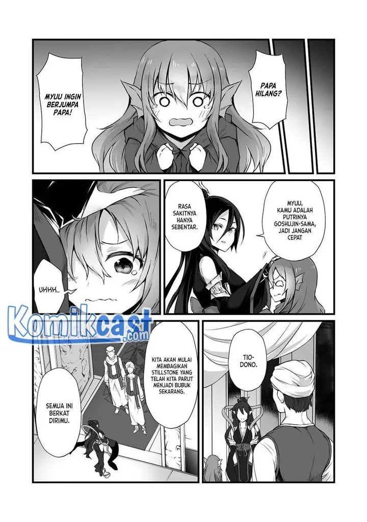image-komik-arifureta-shokugyou-de-sekai-saikyou-chapter-57-23/28