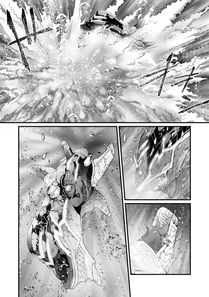 image-komik-arifureta-shokugyou-de-sekai-saikyou-chapter-58-6/28