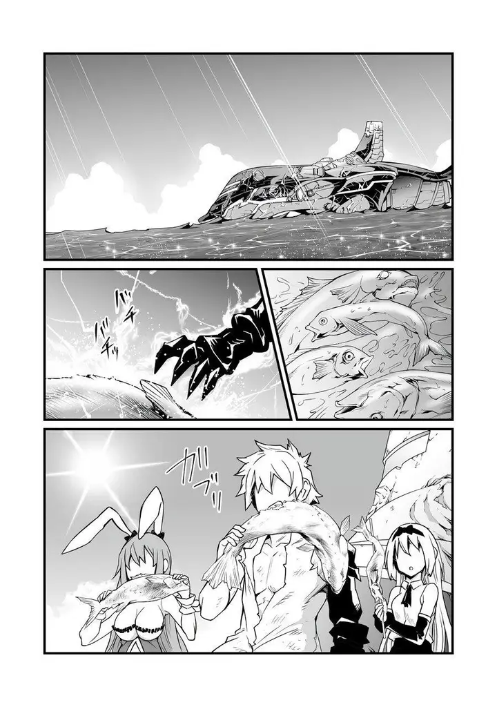 image-komik-arifureta-shokugyou-de-sekai-saikyou-chapter-58-15/28