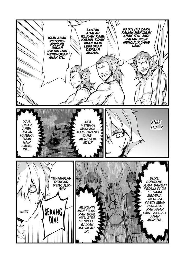 image-komik-arifureta-shokugyou-de-sekai-saikyou-chapter-58-23/28