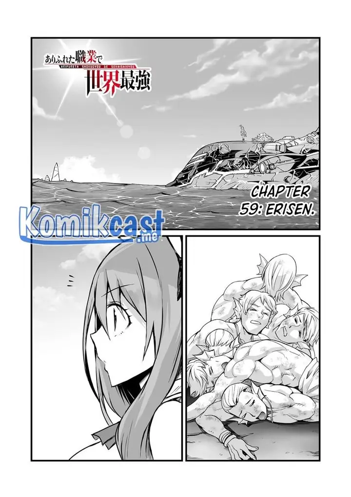 image-komik-arifureta-shokugyou-de-sekai-saikyou-chapter-59-0/28