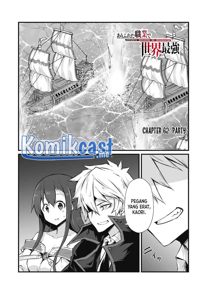 image-komik-arifureta-shokugyou-de-sekai-saikyou-chapter-62-0/28