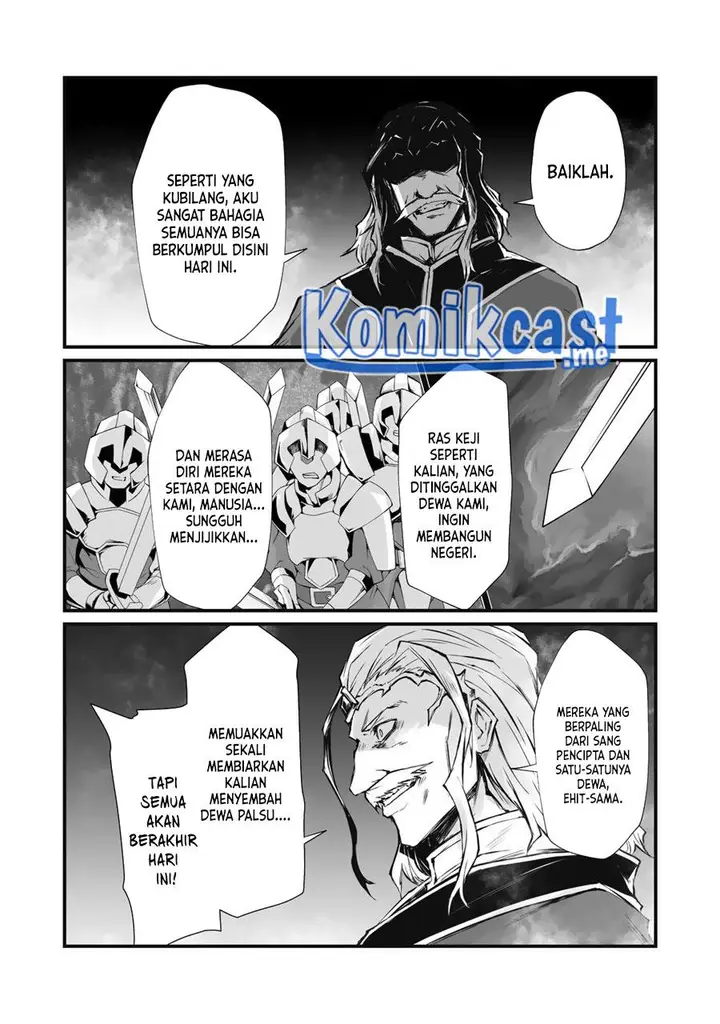 image-komik-arifureta-shokugyou-de-sekai-saikyou-chapter-62-24/28