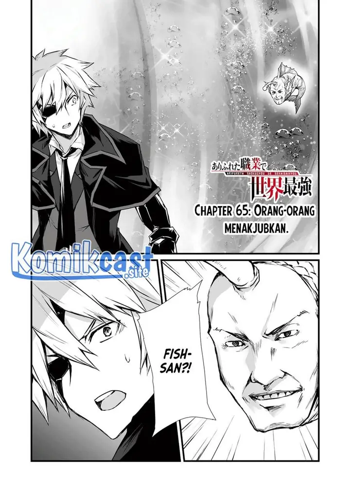 image-komik-arifureta-shokugyou-de-sekai-saikyou-chapter-65-0/28
