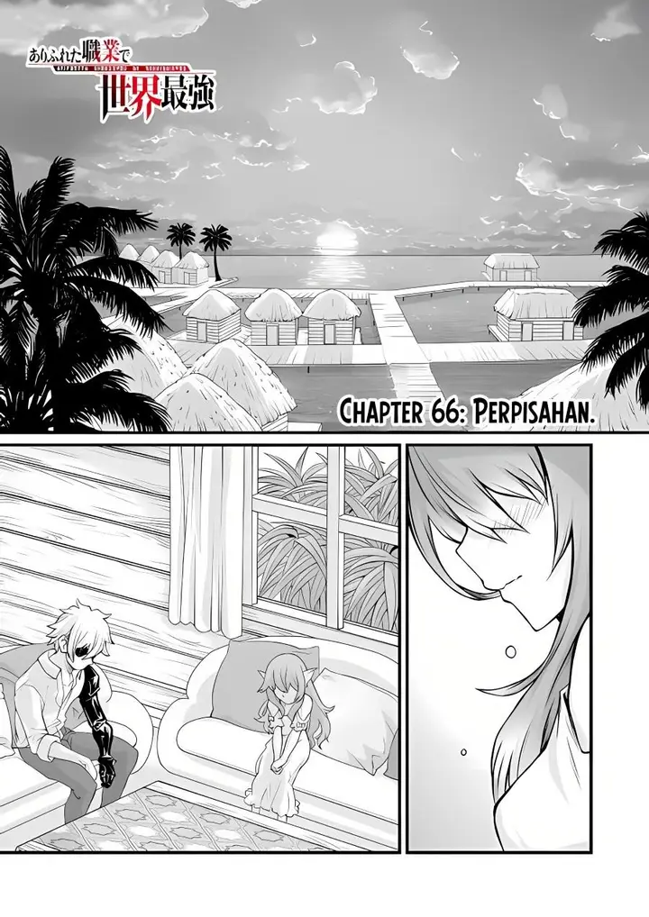 image-komik-arifureta-shokugyou-de-sekai-saikyou-chapter-66-0/28