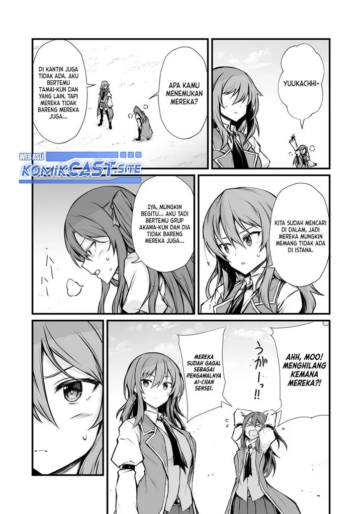 image-komik-arifureta-shokugyou-de-sekai-saikyou-chapter-66-18/28