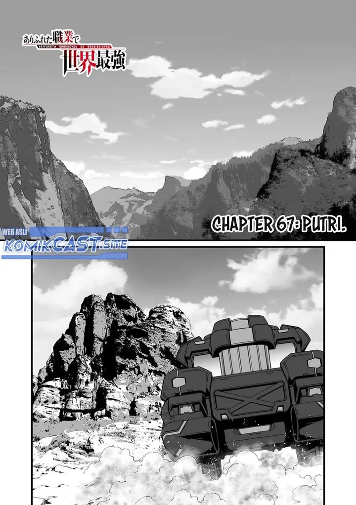 image-komik-arifureta-shokugyou-de-sekai-saikyou-chapter-67-0/28