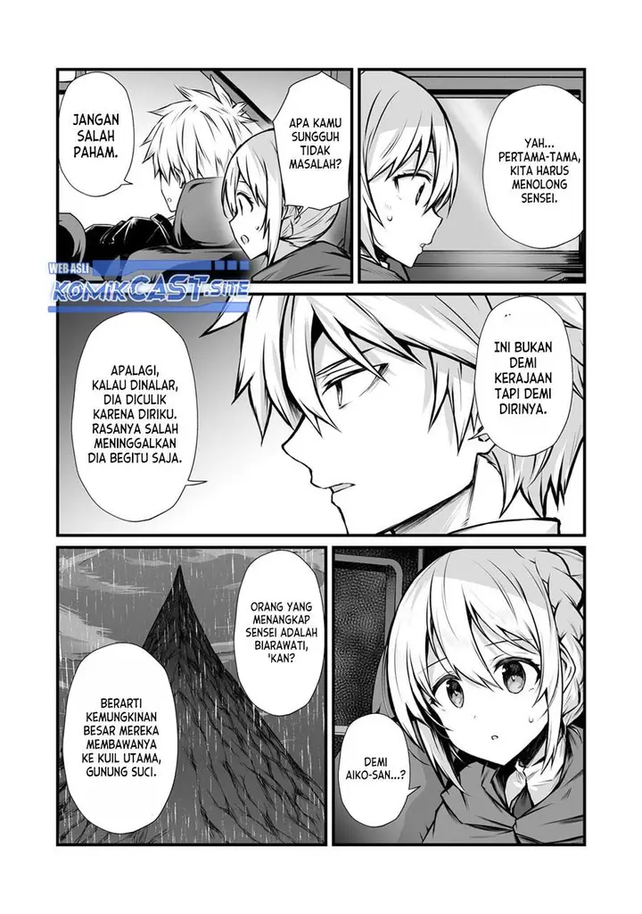 image-komik-arifureta-shokugyou-de-sekai-saikyou-chapter-67-21/28