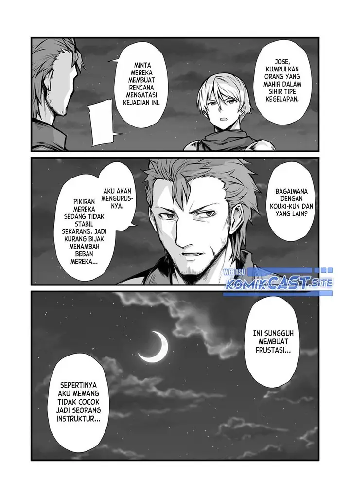 image-komik-arifureta-shokugyou-de-sekai-saikyou-chapter-67-25/28