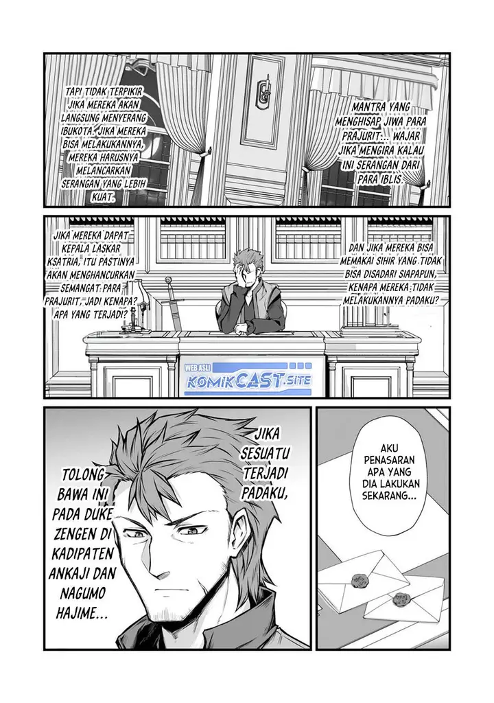 image-komik-arifureta-shokugyou-de-sekai-saikyou-chapter-67-26/28