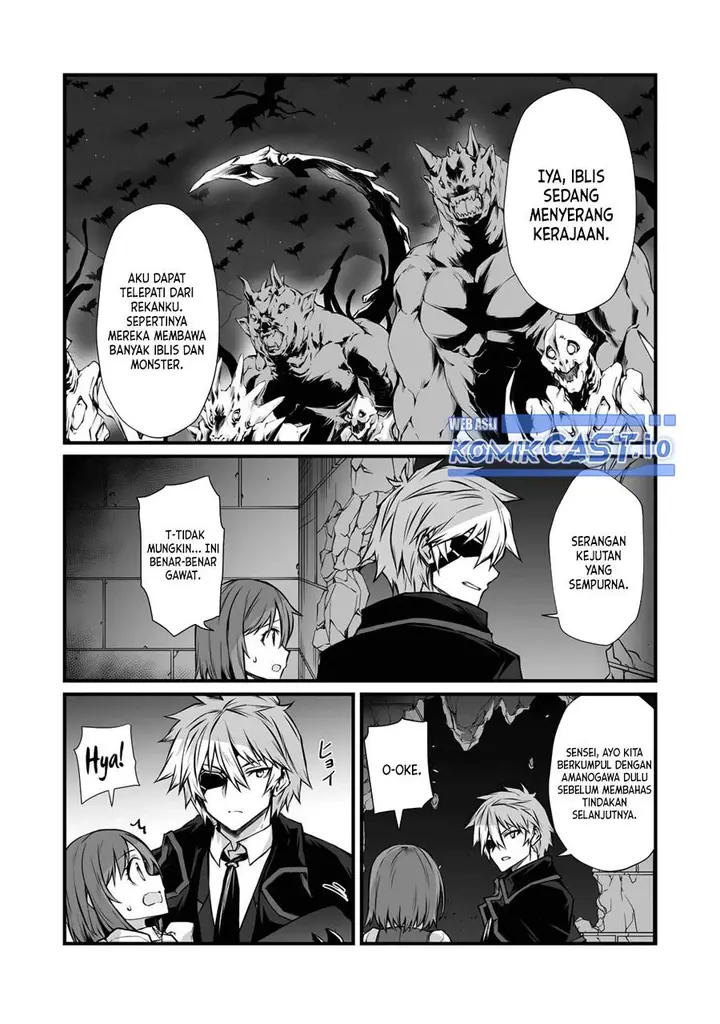 image-komik-arifureta-shokugyou-de-sekai-saikyou-chapter-69-21/27