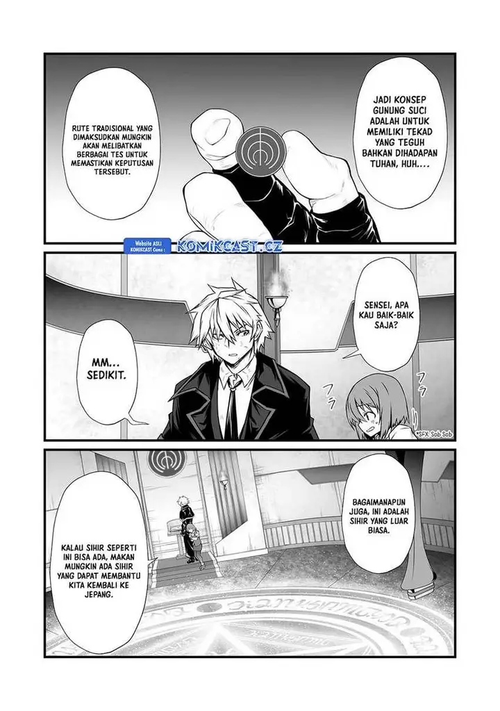 image-komik-arifureta-shokugyou-de-sekai-saikyou-chapter-77-5/28