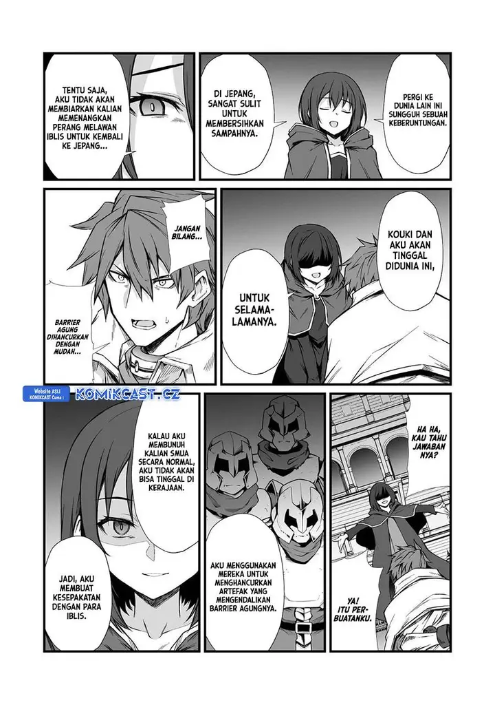 image-komik-arifureta-shokugyou-de-sekai-saikyou-chapter-78-14/29