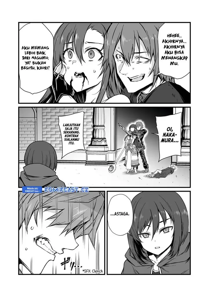 image-komik-arifureta-shokugyou-de-sekai-saikyou-chapter-79-14/28