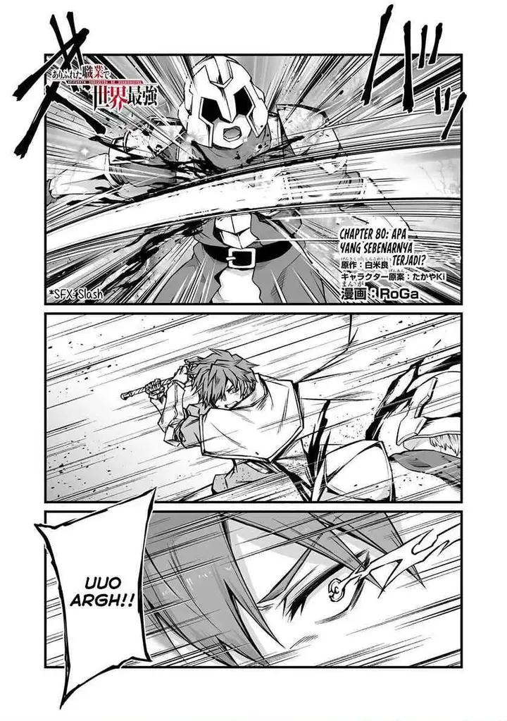 image-komik-arifureta-shokugyou-de-sekai-saikyou-chapter-80-0/28