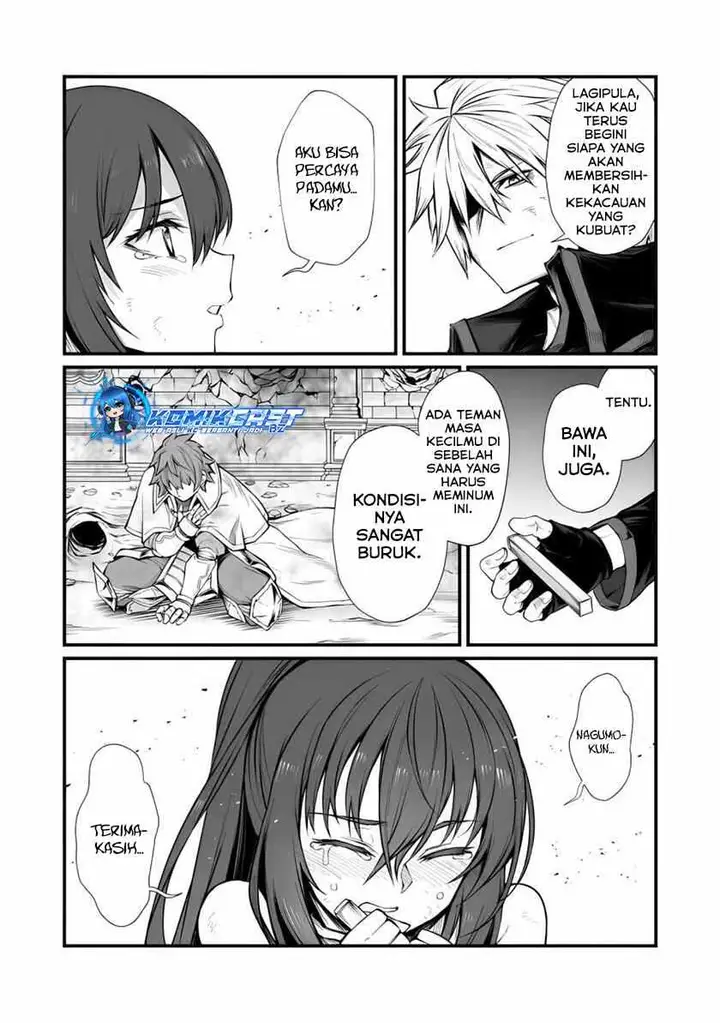 image-komik-arifureta-shokugyou-de-sekai-saikyou-chapter-82-17/27