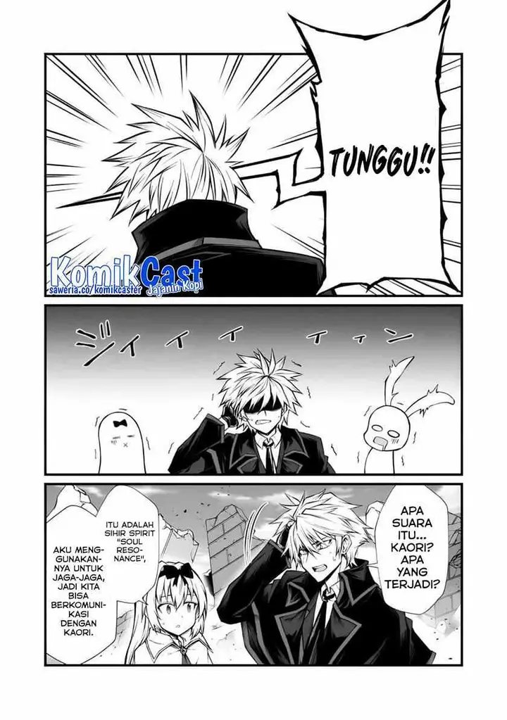 image-komik-arifureta-shokugyou-de-sekai-saikyou-chapter-82-21/27