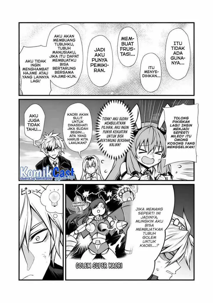 image-komik-arifureta-shokugyou-de-sekai-saikyou-chapter-82-24/27