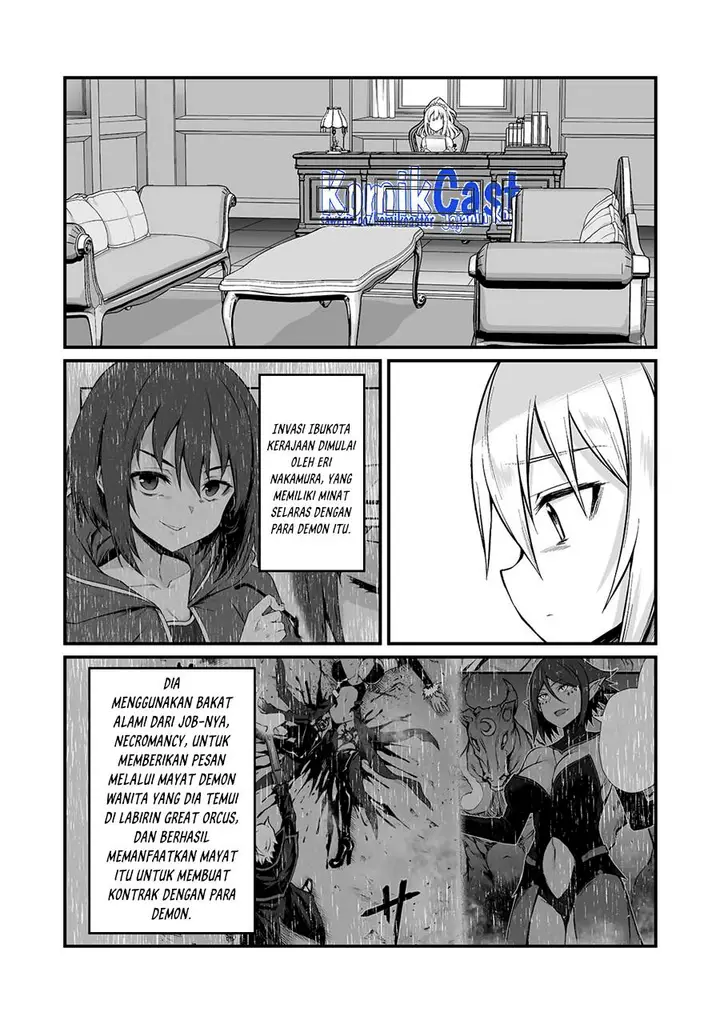 image-komik-arifureta-shokugyou-de-sekai-saikyou-chapter-83-1/28