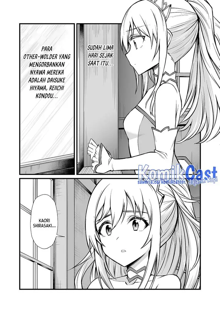 image-komik-arifureta-shokugyou-de-sekai-saikyou-chapter-83-4/28