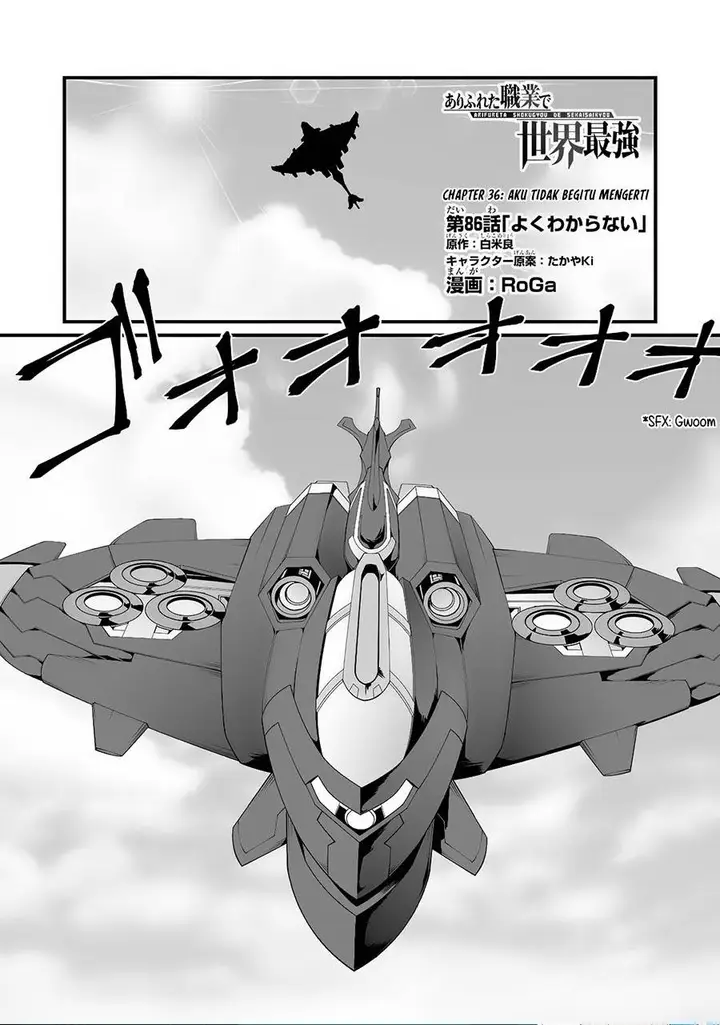 image-komik-arifureta-shokugyou-de-sekai-saikyou-chapter-86-0/28