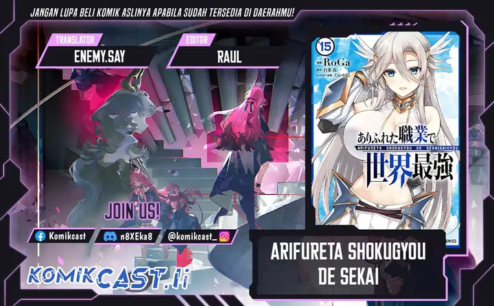 image-komik-arifureta-shokugyou-de-sekai-saikyou-chapter-87-0/30