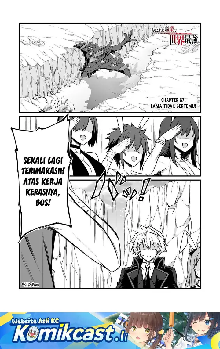 image-komik-arifureta-shokugyou-de-sekai-saikyou-chapter-88-1/30
