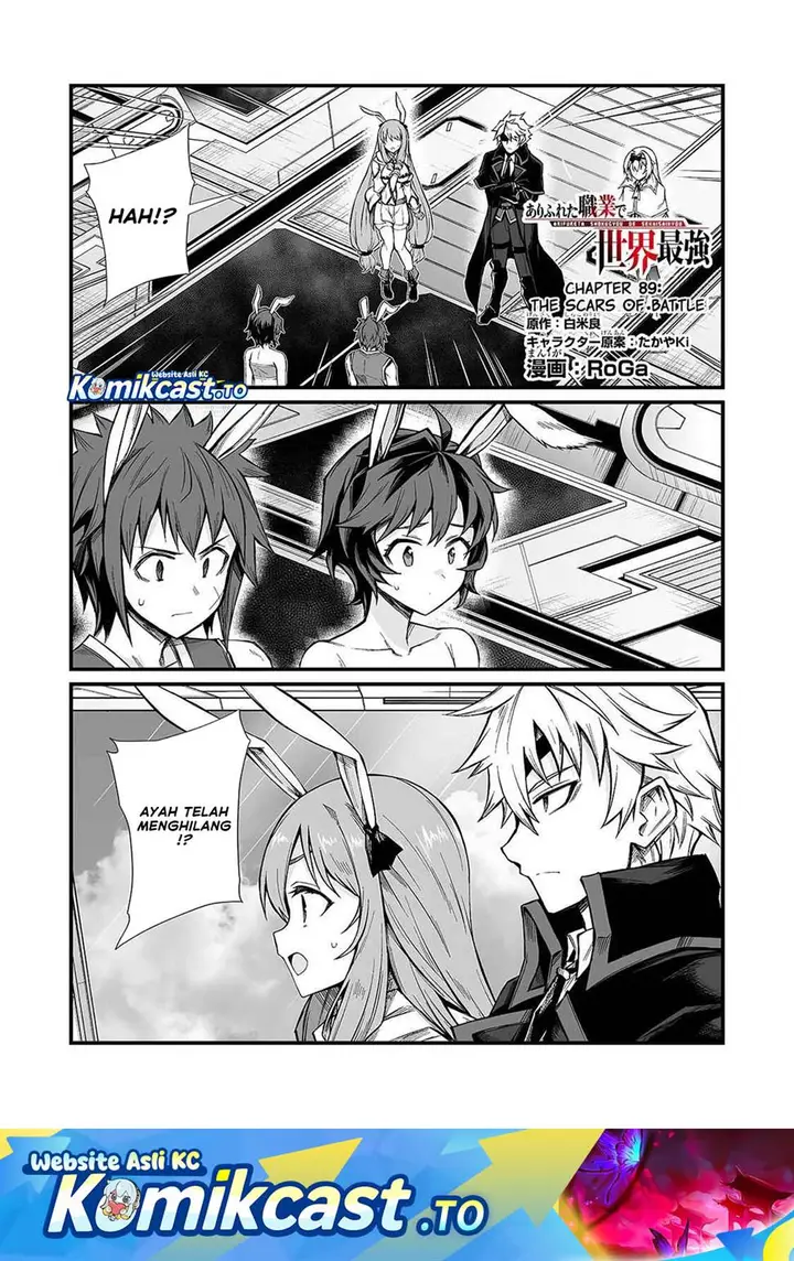 image-komik-arifureta-shokugyou-de-sekai-saikyou-chapter-89-0/28