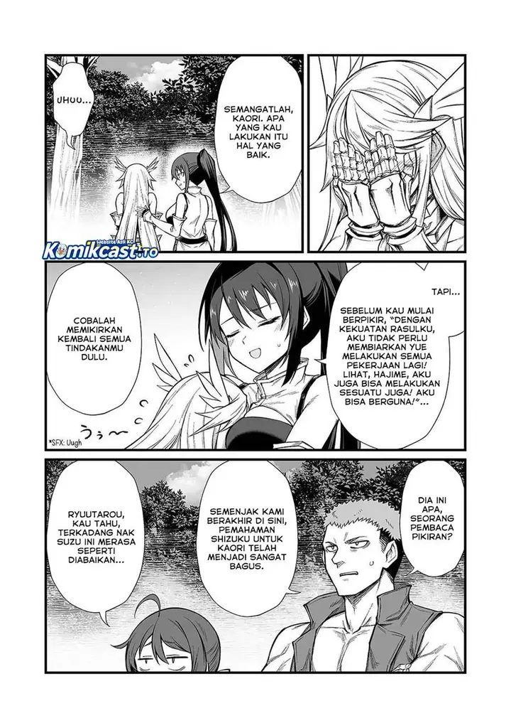image-komik-arifureta-shokugyou-de-sekai-saikyou-chapter-89-11/28