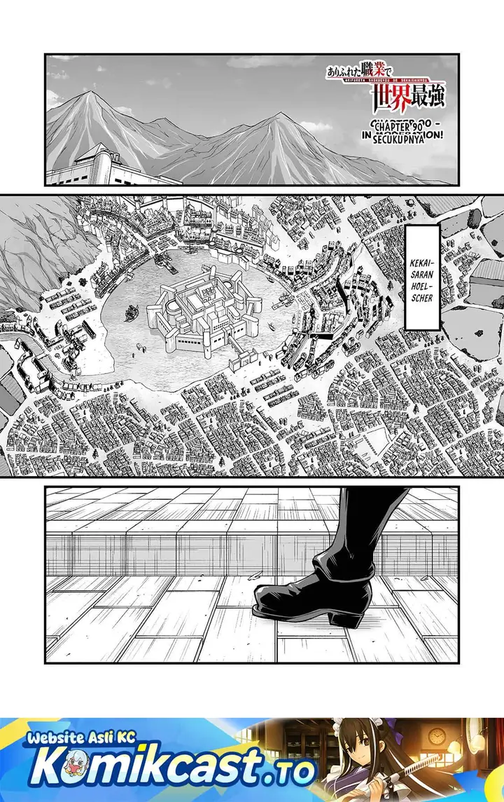 image-komik-arifureta-shokugyou-de-sekai-saikyou-chapter-90-0/28