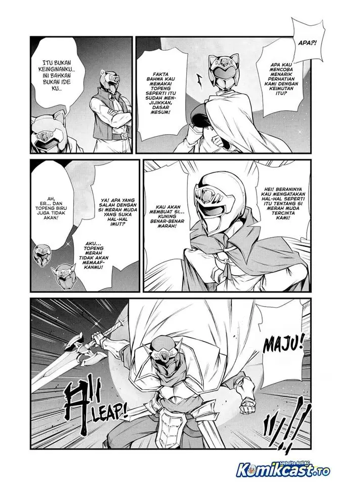 image-komik-arifureta-shokugyou-de-sekai-saikyou-chapter-91-23/28