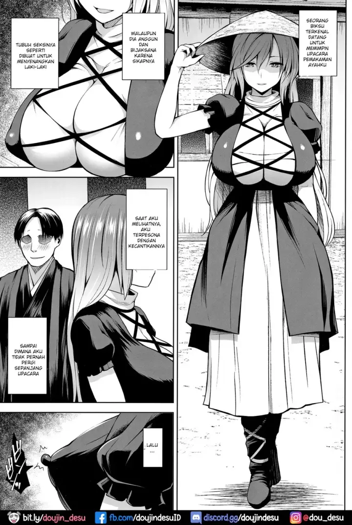 image-komik-arinomama-no-ama-no-ana-chapter-01-end-1/26