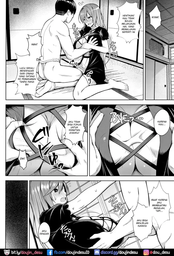 image-komik-arinomama-no-ama-no-ana-chapter-01-end-2/26