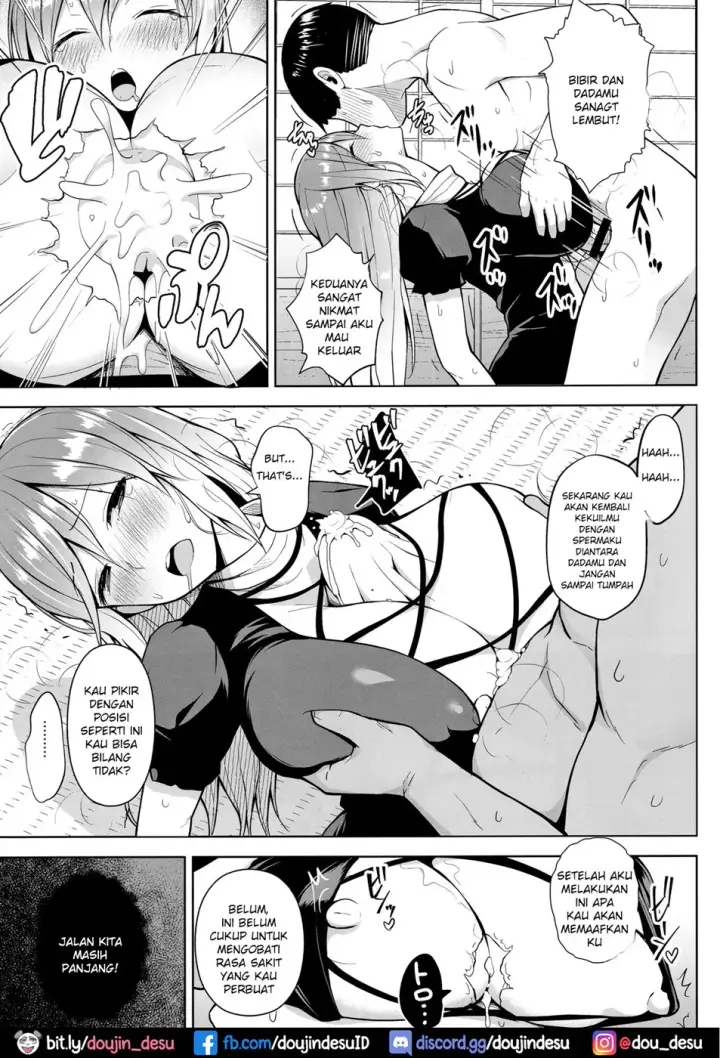 image-komik-arinomama-no-ama-no-ana-chapter-01-end-5/26