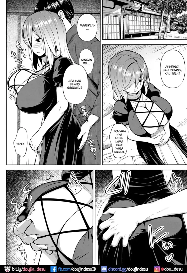 image-komik-arinomama-no-ama-no-ana-chapter-01-end-6/26