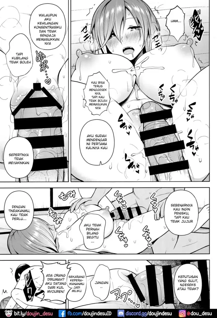 image-komik-arinomama-no-ama-no-ana-chapter-01-end-13/26