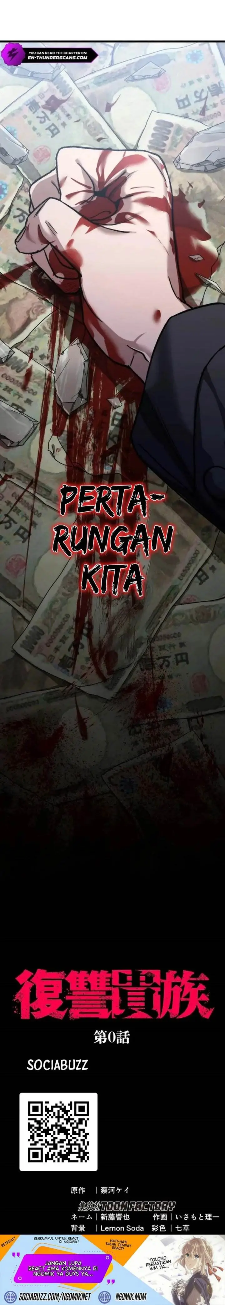 image-komik-aristocrats-revenge-chapter-00-20/22