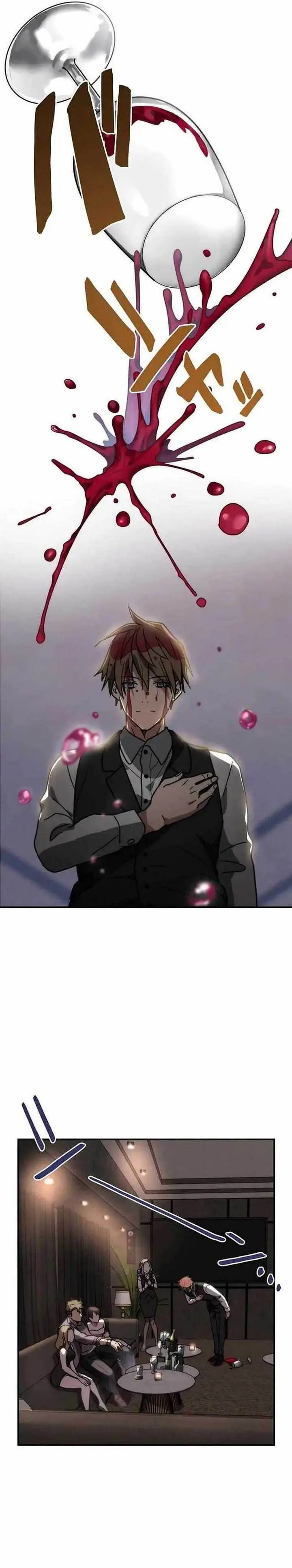 image-komik-aristocrats-revenge-chapter-1-9/63